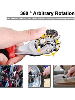 آچار همه کاره