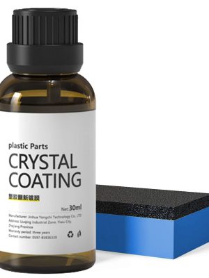 واکس نانو خودرو