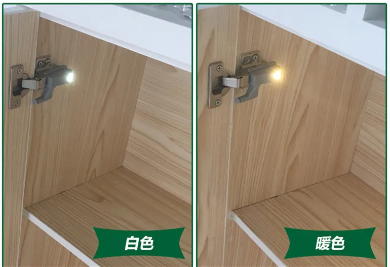 لامپ داخل کابینتی باتری دار
