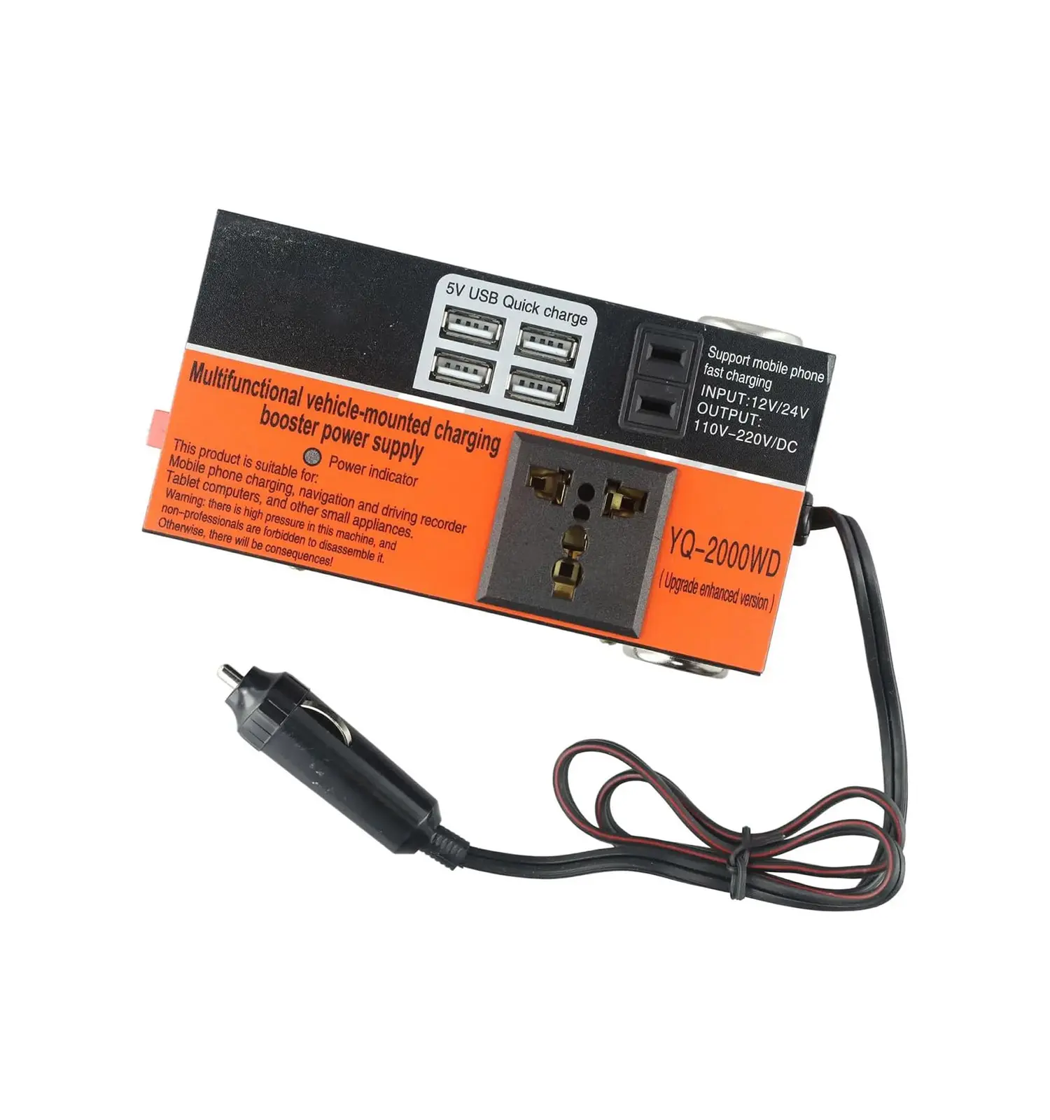 مبدل برق خودرو