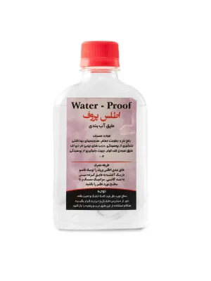 نانو عایق بی رنگ